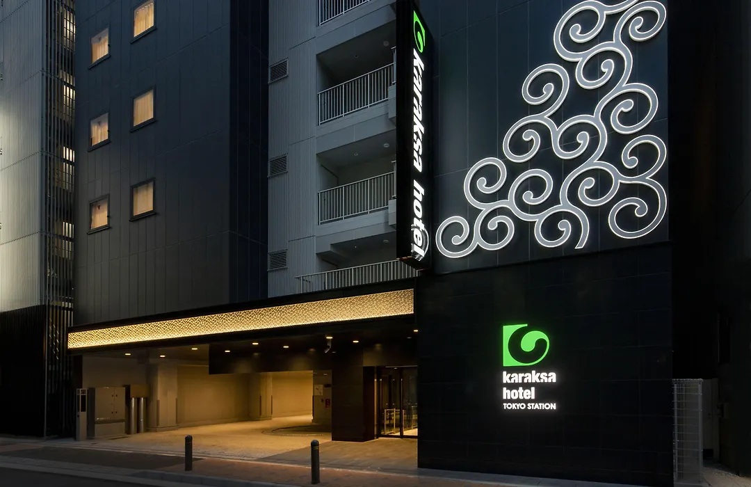 Karaksa Hotel Tokyo Station-1