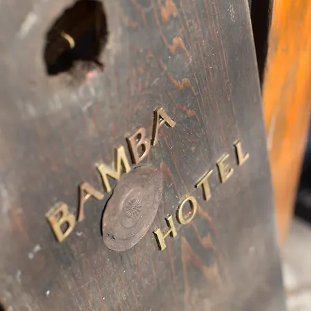 Bamba Hotel Tokyo-Private Townhouse--3