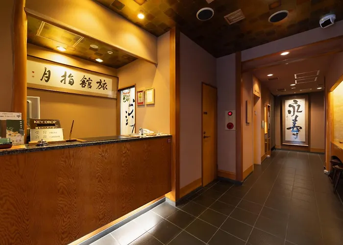 Ryokan Asakusa Shigetsu