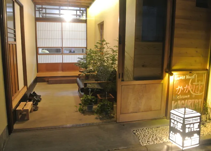 Kagaribi Guesthouse